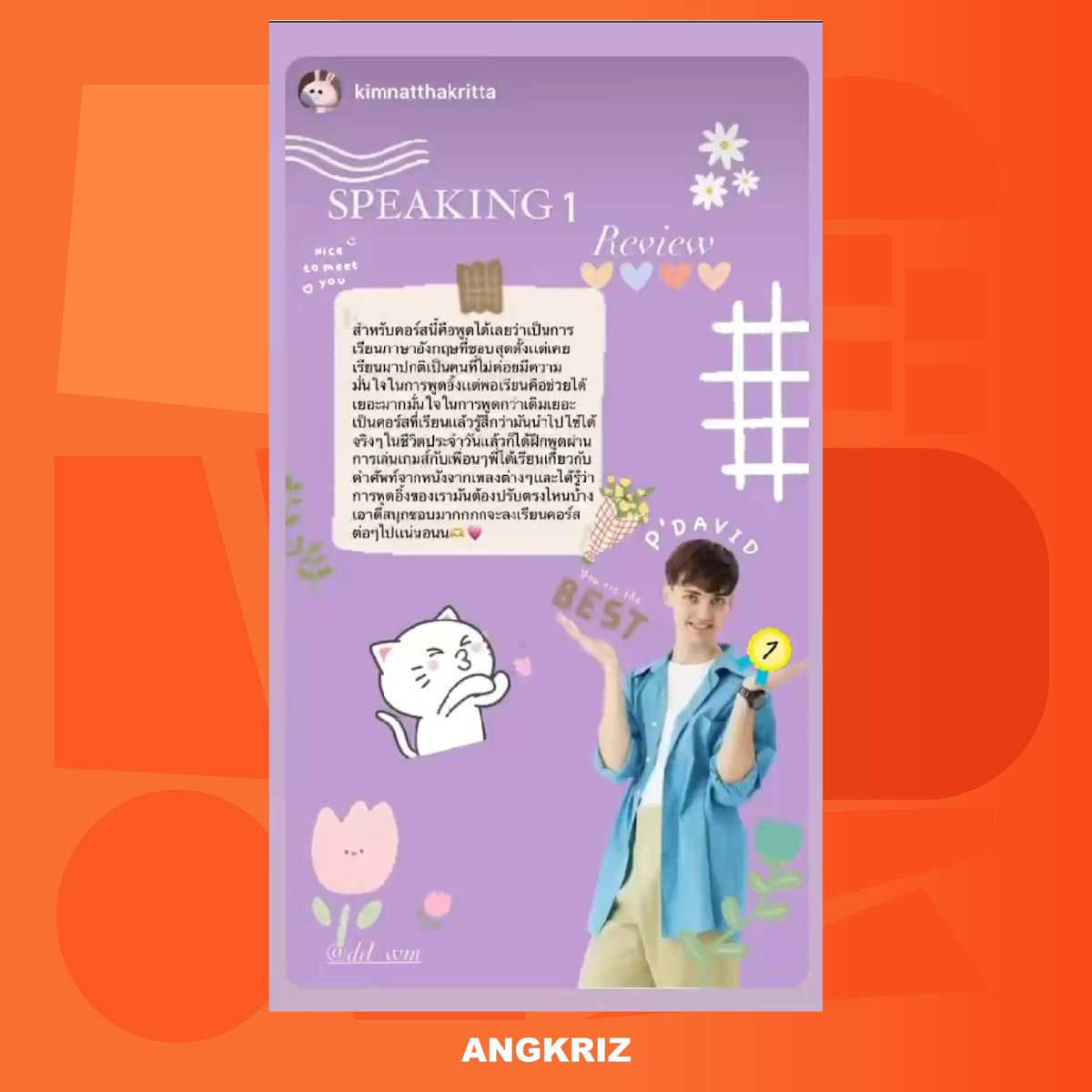 AngkrizAcademy's tweet photo. เปิดรับสมัครแล้วคอร์ส #Speaking1 รอบแรกของปี 2024
''สนทนากับเจ้าของภาษา อย่างมั่นใจ ไม่มีพื้นฐานก็เริ่มได้''
📅 วันเสาร์
📆 6 - 27 January 2024
⏰ เวลา 18.00 - 20.30 น.
💳 2,900 บาท / 10 ชั่วโมง
⚠️ 25 ที่นั่งเท่านั้น ⚠️
📩 สมัครและสอบถามเพิ่มเติมทาง bookings@angkriz.com https://t.co/LG6AdfId2H