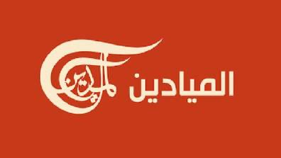 ZiadMakary's tweet photo. في #يوم_التلفزيون_العالمي، تستهدف إسرائيل الغادرة الطواقم الإعلامية في جنوب لبنان، ضاربةً بالمواثيق الدولية عُرض الحائط، ومشرعةً الأبواب لشريعة الغاب التي تتقن كلّ مفرداتها، حيث ترى في كلّ ما هو أمامها فريسة، ولا تميّز بين بشر وحجر، وبين إعلامي ولا إعلامي. 
تعازينا لقناة #الميادين والراحة لأرواح المراسلة فرح عمر والمصور ربيع المعماري والمواطن حسين عقيل.
@AlMayadeenNews