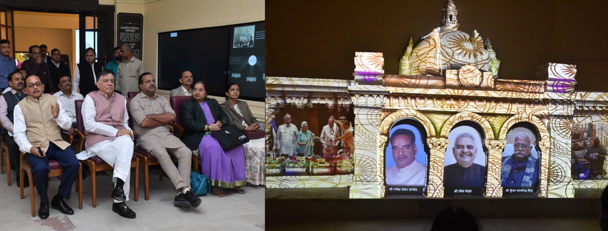Satishmahanaup's tweet photo. आज विधानभवन में कर्नाटक विधानसभा अध्यक्ष श्री @utkhader जी ने आत्मीय भेंट कर विधानभवन परिसर एवं गलियारे में लगे स्मृतिचित्र,विधायी डिजिटल वीथिका,नवीनीकृत कॉरिडोर एवं सत्ता पक्ष लॉबी के बारे में उत्सुकतावश जानकारी ली। https://t.co/tMiIz9zw2A
