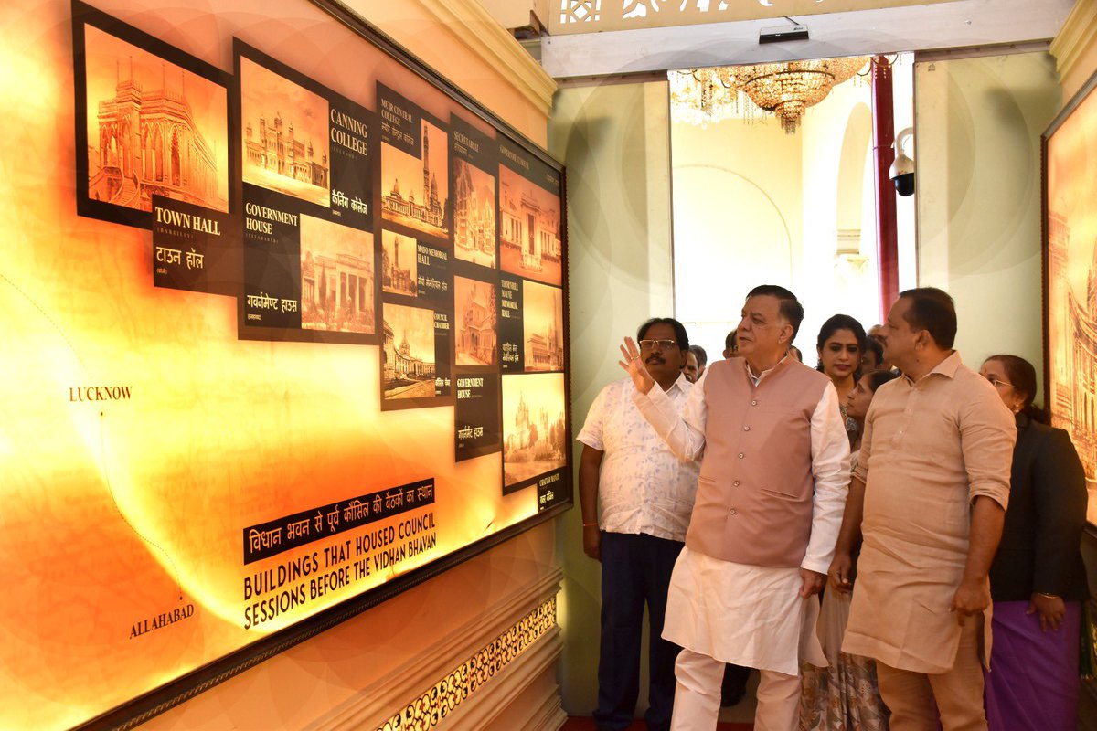 Satishmahanaup's tweet photo. आज विधानभवन में कर्नाटक विधानसभा अध्यक्ष श्री @utkhader जी ने आत्मीय भेंट कर विधानभवन परिसर एवं गलियारे में लगे स्मृतिचित्र,विधायी डिजिटल वीथिका,नवीनीकृत कॉरिडोर एवं सत्ता पक्ष लॉबी के बारे में उत्सुकतावश जानकारी ली। https://t.co/tMiIz9zw2A