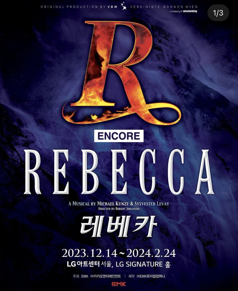 ichtausche's tweet photo. 레베카 크리스마스 당일 뮤지컬 12/25 vip 2연석 양도

🎄크리스마스 당일 레베카
vip 2열 2연석 팔아요
중블 2연석 36 
자리 넘 좋아요 

인증 다 가능하고요 아옮xxxx

#테이 #옥주현 #이지수 #임정모 https://t.co/p6x0BeHeeP