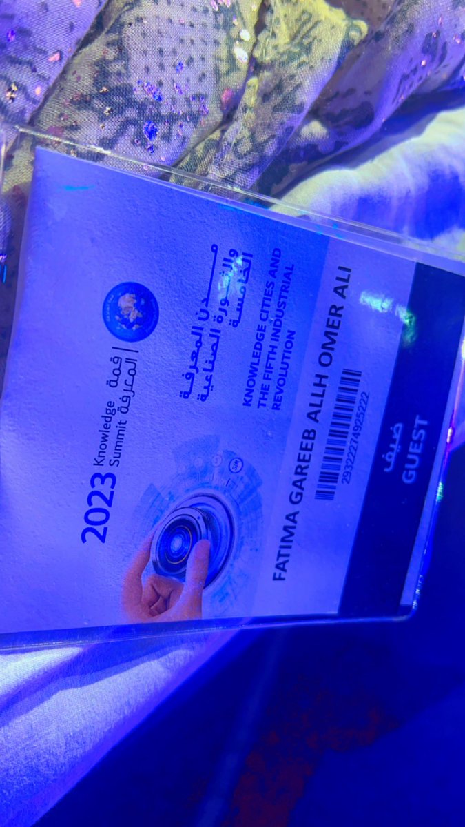 TntoonG's tweet image. Attending the #knowledgeSummit 
Very interesting and outstanding presentations debates about the latest updated and the 5th industrial revolution 2023