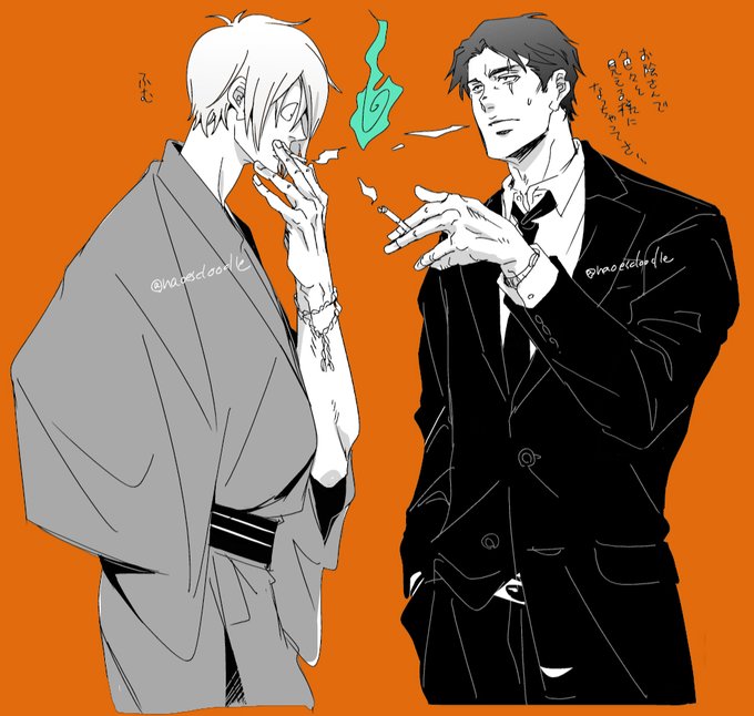 「タバコ 和服」のTwitter画像/イラスト(古い順)｜3ページ目