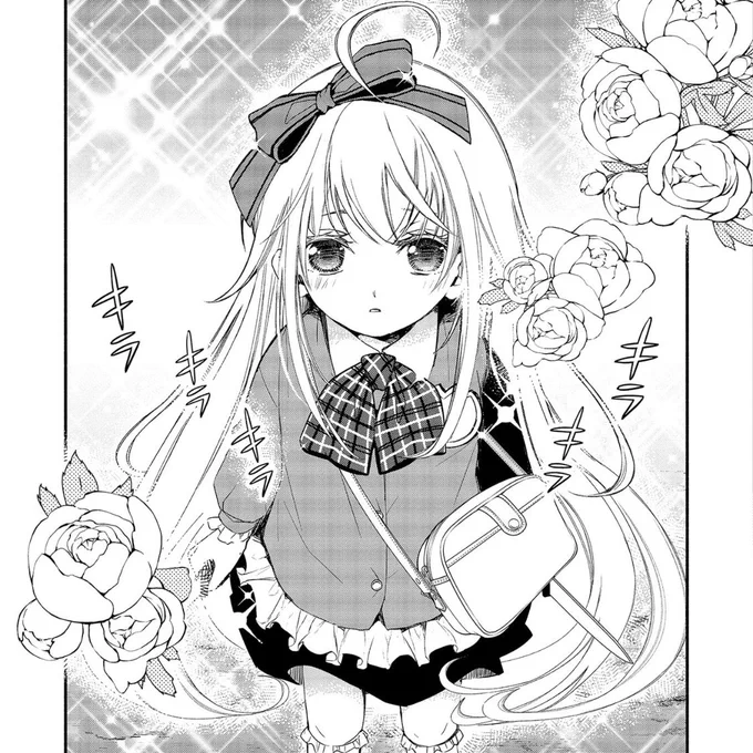 #あたしメリーさんいま異世界にいるの
#コミカライズ 