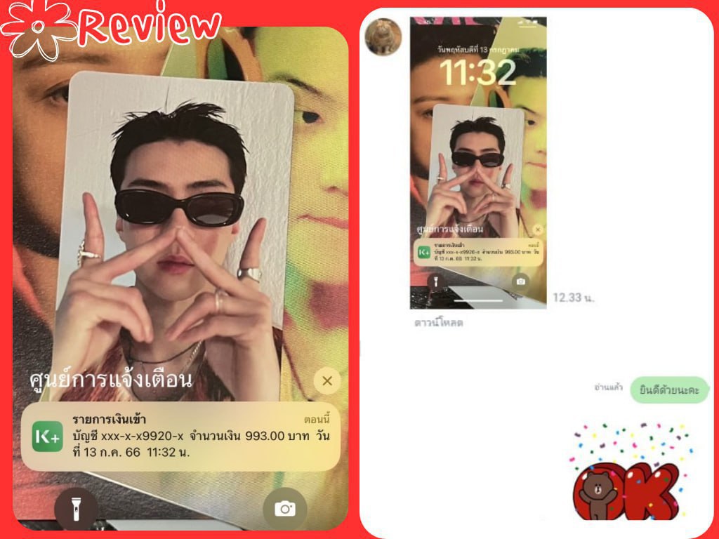 ᴊᴀᴄᴋ sᴏɴ ᴡᴀɴɢ | 🅖❼ tweet media