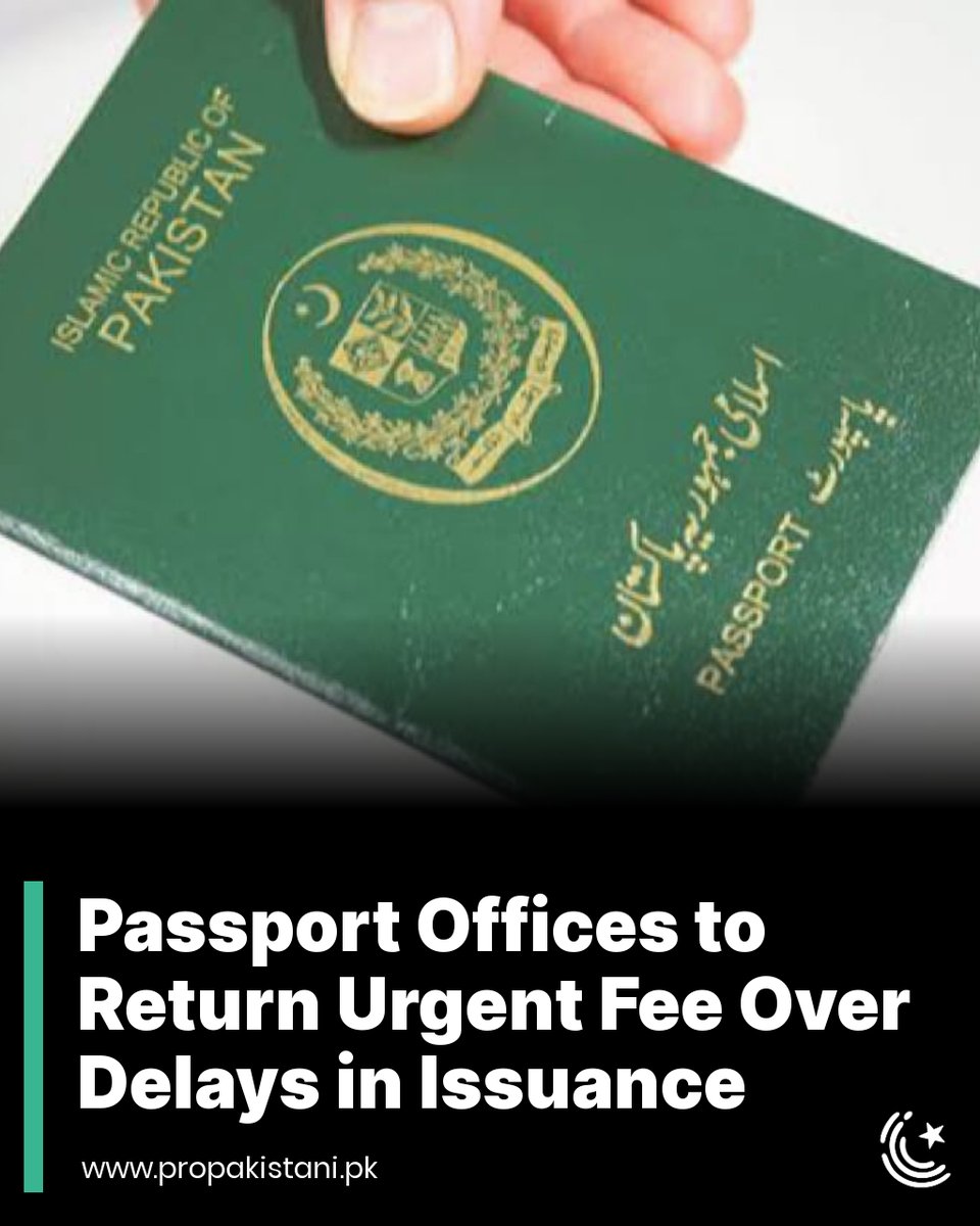 ProPakistaniPK's tweet image. The delays are due to lack of lamination paper. Citizens are angry as their visas have expired due to passport delays.

Read More: propakistani.pk/2023/11/21/pas…

#Passport #PassportOffice #Pakistan #Delay #UrgentPassport #FederalOmbudsman