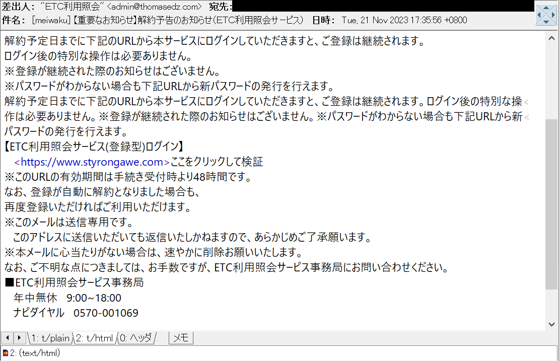 zsh で0埋め連番リネーム #Zsh - Qiita