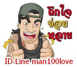 Aui432's tweet photo. @wichit27176044 อย่างนี้สิเขาเรียกว่า หวานเจี๊ยบ https://t.co/7bLVy8vnOL