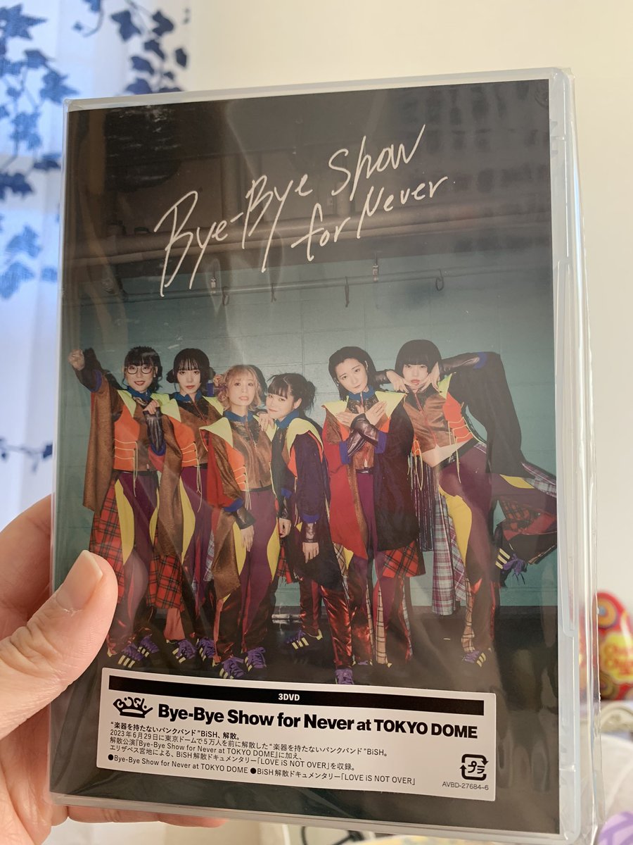 kob_uta's tweet photo. 本日フラゲ日
あの感度が再び

…泣く

 #BiSH #BiSHバイバイ #BiSH東京ドーム #解散ライブ #ByeByeShowforNever https://t.co/kLuhvjFKCD