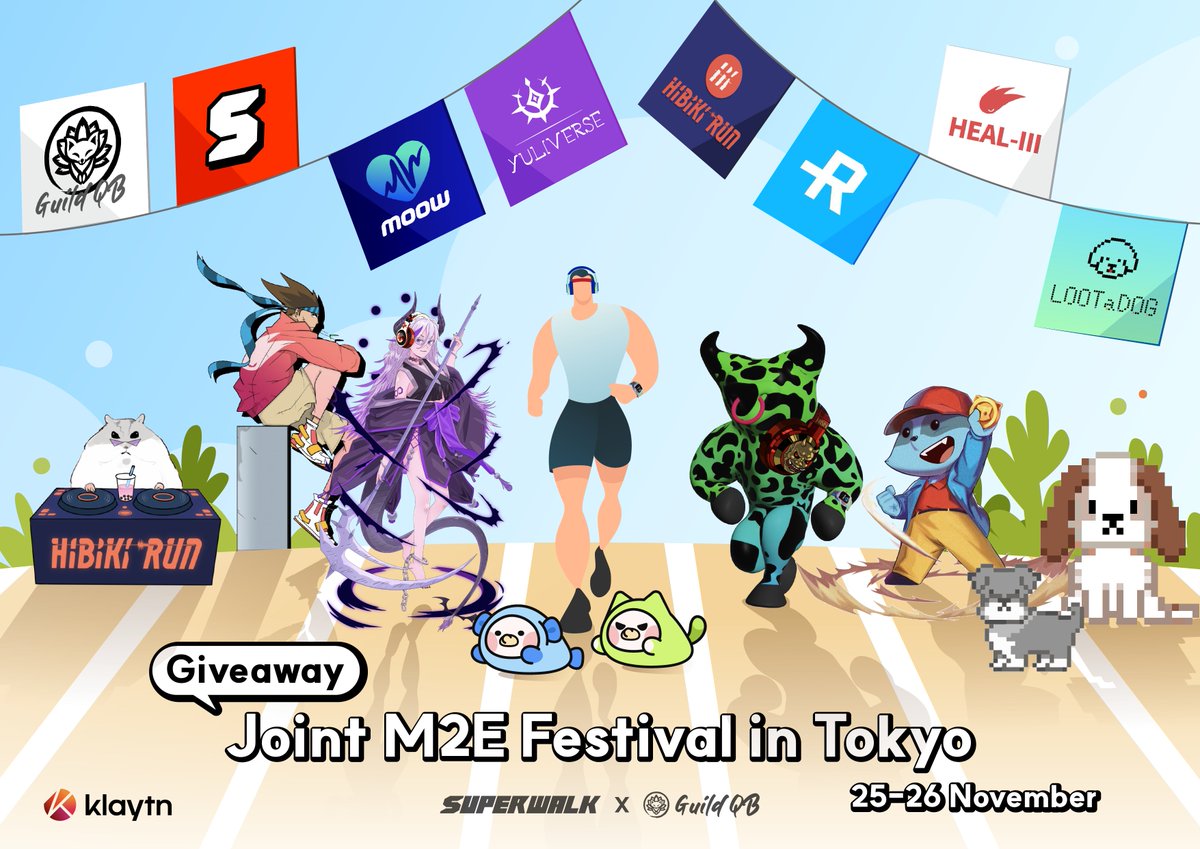 🐶Giveaway for Collab Celebration🐱

Our final project together is #LOOTaDOG!🐕‍🦺
🏆SuperWalk’s NFT ($4️⃣0️⃣) x 3️⃣💥#Giveaway

🪩 We’re now looking for 70 participants on <Joint M2E Festival in Tokyo> (25th~26th November)

🔻Must
✅♥️ &amp; RT 
✅Follow 
<a href="/SuperWalk_/">SuperWalk👟</a>  <a href="/SuperWalk_JP/">SuperWalk_JP</a>