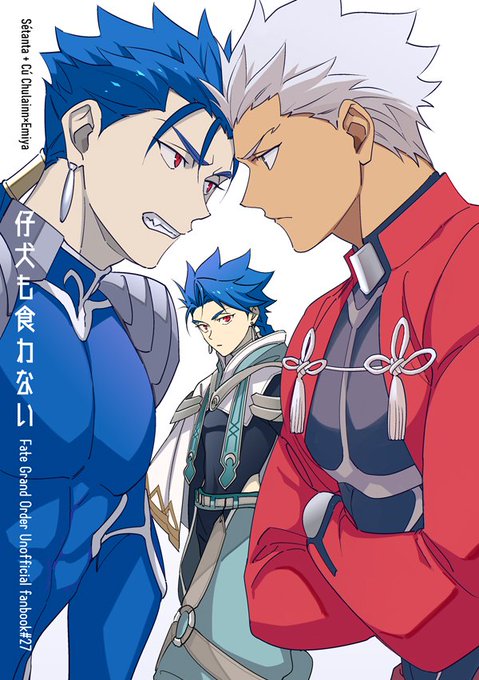 F_c4QEzaYAA_qDV.jpg:small