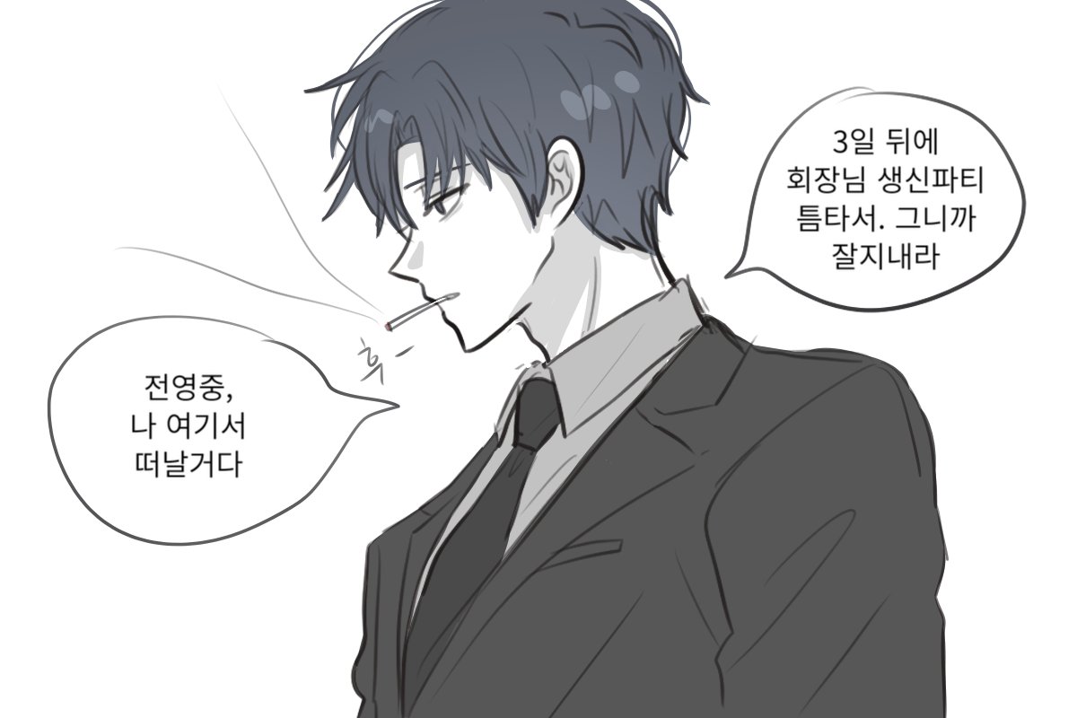 bakbakDlala's tweet photo. 리퀘) 느와라 빵준2

어라라 그렸었는데..?
그냥 낙퀄로 후다닥 그려왓음다
1탄 3일전 시점으로 봐주십셔 https://t.co/x4HYJ56YtZ