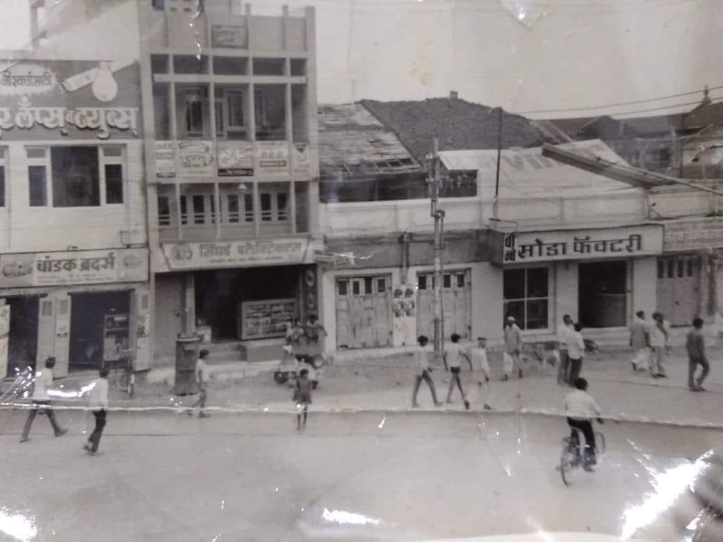 Jaistambh Chowk, Amravati in the 1960s.