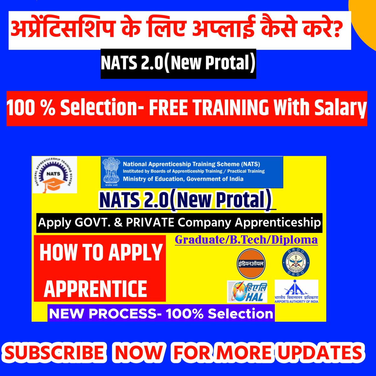 JigyasaPost's tweet photo. Apply Apprenticeship Training:

#Jobs #apprentice
#diploma 
https://t.co/2qT7bYDL2v https://t.co/d3RVmDHqyr