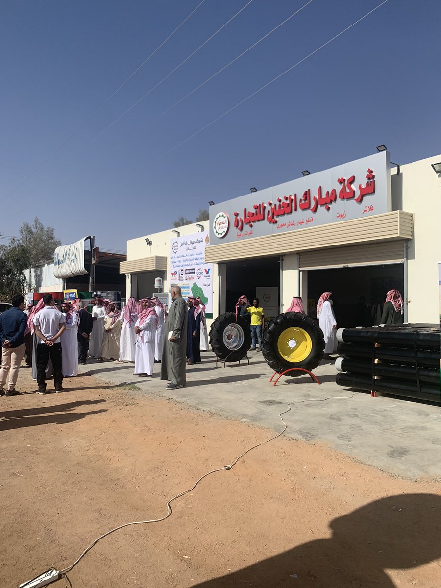 غاوي زراعة tweet media