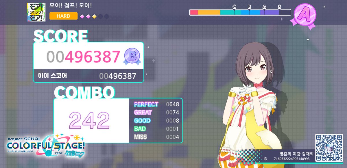 남해옥 (@namhaeog) on Twitter photo 