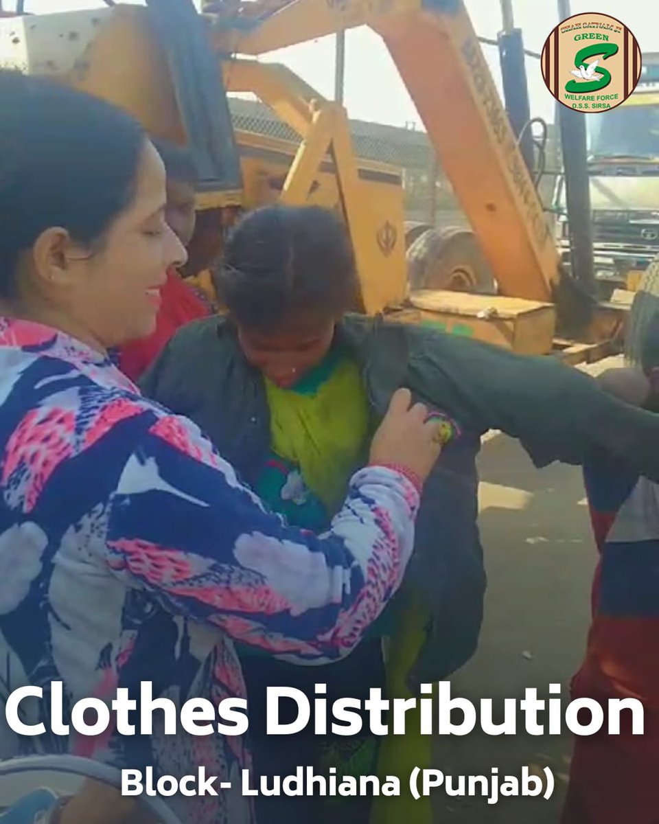 GreenSwelfares's tweet photo. Kindness warms the heart! As winter arrives, Shah Satnam Green 'S' Welfare Force Wing volunteers are out there distributing warm clothes to those in need. Their generosity wraps the needy in comfort and care. #WinterWarmth #WinterCare #DeraSachaSauda #HumanityFirst https://t.co/UZ7Ym5a2qB