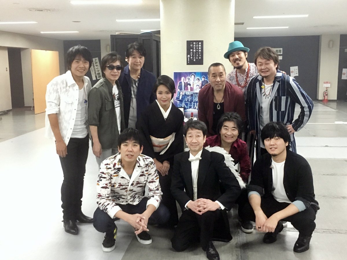 55momotaro's tweet photo. 覚えてる人も多いと思うけど…
ホスキモの打ち上げで喋ってるこれだけでも聴いたらいいよ🥲

📻KANと要のWabi-Sabiナイト 20170218
https://t.co/RCZllSYZfQ

ただただ楽しい…ただただ楽しい！
KANさんと要さんと、スキ��スイッチと秦くんと…今聴いてもただただ楽しい😊
https://t.co/0iLYdcVbZm https://t.co/n4kT07sMIj