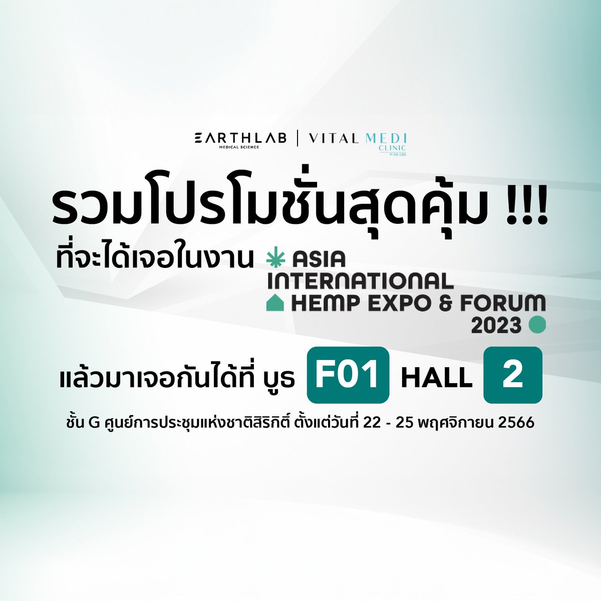Dr. CBD Official tweet media