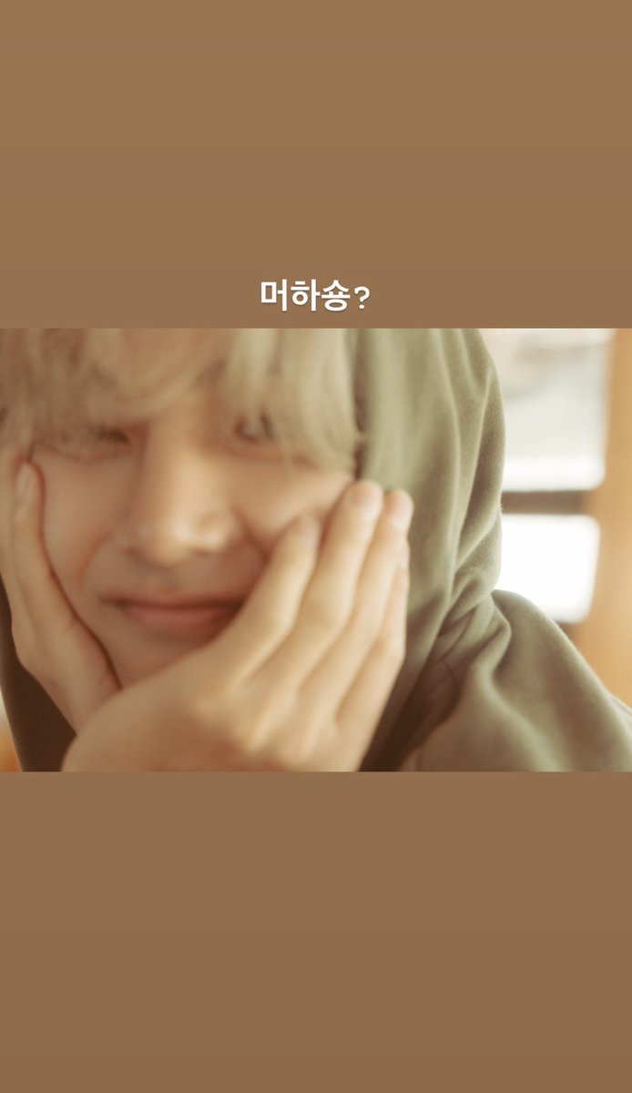 btsinthemoment's tweet photo. [thv] instagram story 

🐯 what are you doing ? (cutely) https://t.co/uiLPh8K5Gm