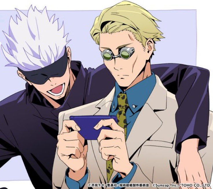 Caroline20BB's tweet photo. Now I know where Megumi picked up this habit from. 

He’s seen Gojo behave as if someone’s gonna steal Nanami from him since he was a boy and now he’s the same way with Yuji. https://t.co/LQ6fKWrNN9
