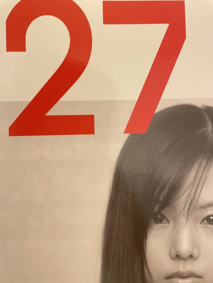 東京カレンダー／小西真奈美 ２００８年５月号（新品）1699 東京カレンダー／小西真奈美 2008年5月号（新品）1699