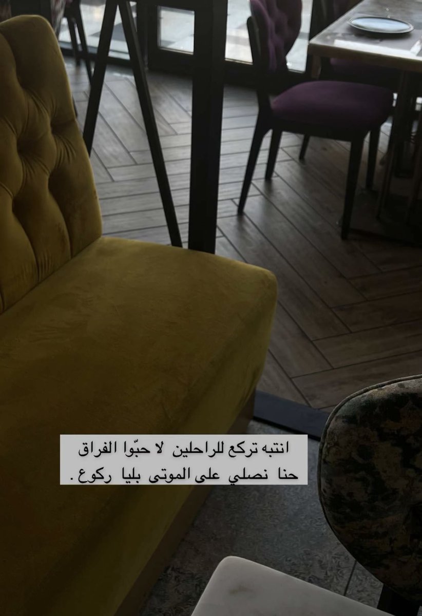 Roro Almalki (@loooly1405) on Twitter photo 