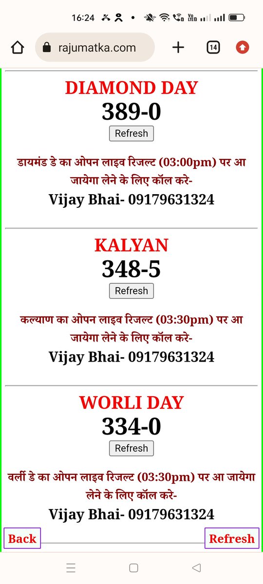 KashipurMatka's tweet photo. https://t.co/dLd0TKVewS
https://t.co/1etMIFHaRp
https://t.co/HLI3JKAbXE
https://t.co/h0MSVJZ7uk
https://t.co/ghpYkzsOOD
https://t.co/fLzlgaTYR6
https://t.co/IseRWmVLj0
https://t.co/6svZx9sjuH
https://t.co/nqGCFDUbe5
https://t.co/ViK3WeLC2x https://t.co/X2nSslnXlQ