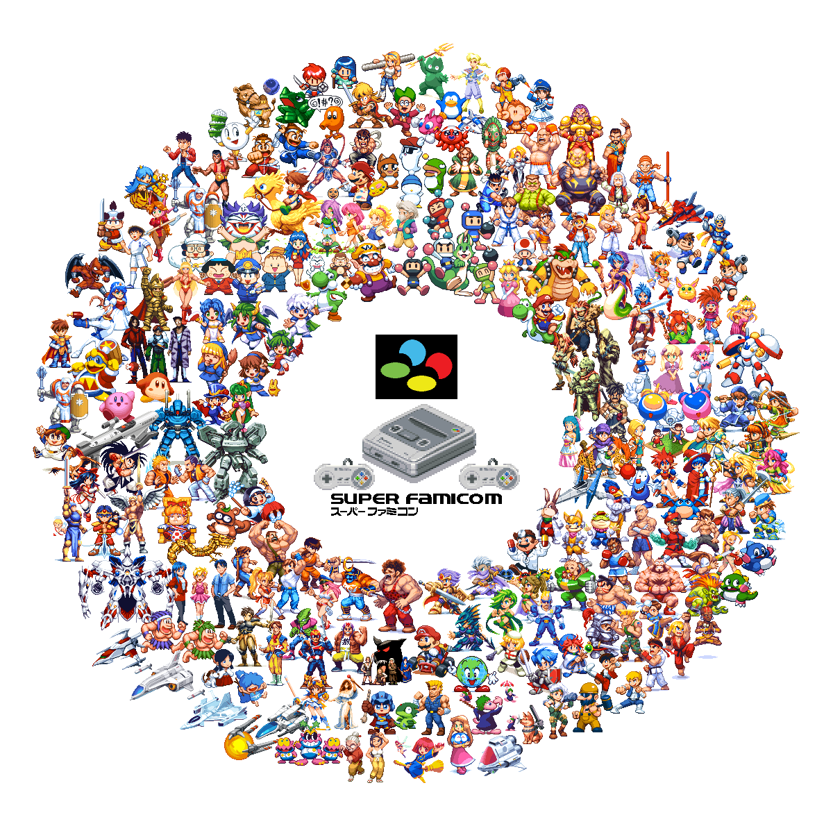 ロックマン(キャラクター) ,ピカチュウ ,サムス・アラン ,ソニック ,ゼニガメ 「今ある分のスーパーファミコンのゲーム達です。毎年ちょっとずつ円が広がっていくとい」|フラッグさんのイラスト