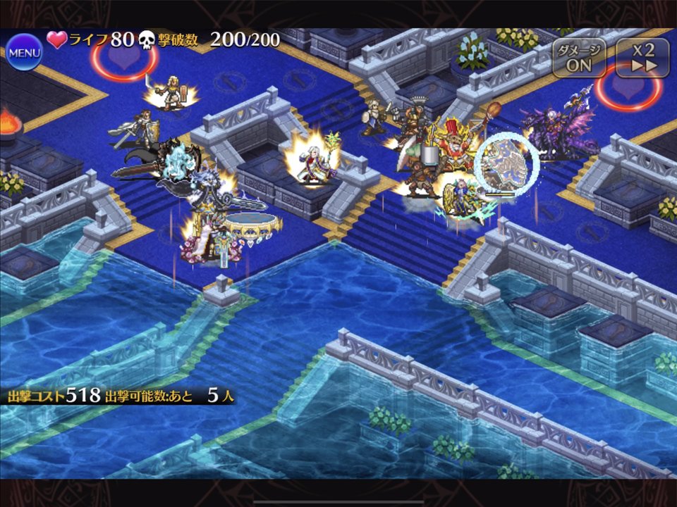 sig_jrs's tweet photo. 再臨のウェパル神級の第3Waveは出撃人数が限界突破しているので自��も何か残そうかと思って、最後に円卓？を囲む1％の者たちを並べました。

今週は水曜メンテなので、購入忘れそうになっていたちび選択チケ付パックも購入。
10周年をお迎えできますねえ。

#千年戦争アイギス https://t.co/Z6JDKR96Ew