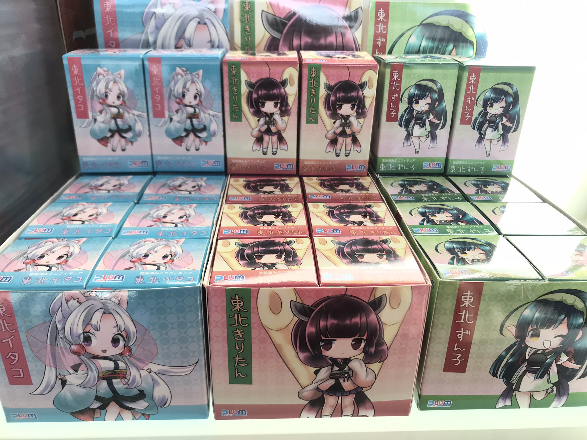 PLUM SHOP諏訪店 على X: 