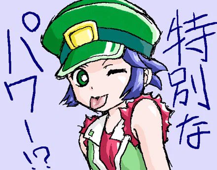 むしろパワパフZの方がラクガキは残ってるな。こっちはももこ(ブロッサム)が好きです。1期EDの「真夜中のドア」聞くと今でも泣ける…。