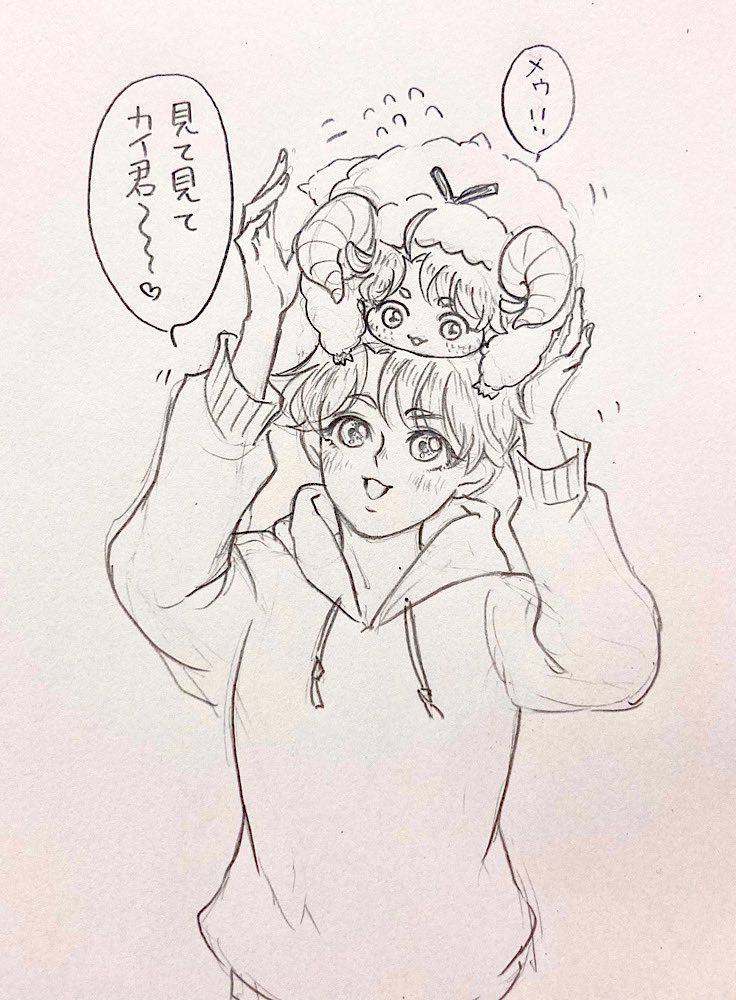 つむつむセット 