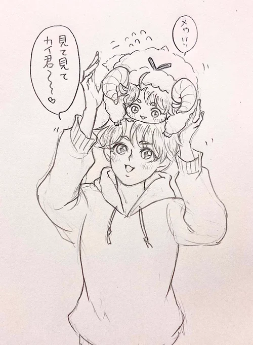 つむつむセット 