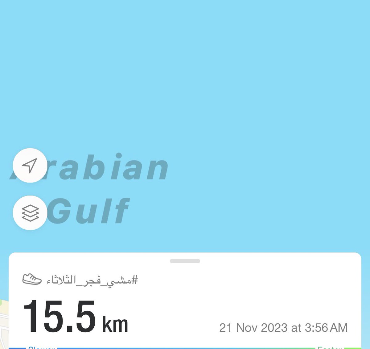 #المشي_للصحه
#لصحتك_بادر_بالمشي
<a href="/ewt2015/">فريق الشرقية للمشي</a> 
<a href="/Saudi_SFA/">فعاليات الرياضة للجميع</a> 
<a href="/E1_Cluster/">تجمع الشرقية الصحي</a> 
<a href="/EasternEamana/">أمانة المنطقة الشرقية</a> 
<a href="/SaudiMOH/">وزارة الصحة السعودية</a> 
<a href="/moh_eastern/">فرع وزارة الصحة بالمنطقة الشرقية</a> 
<a href="/shamahautism/">شمعة</a> 
<a href="/almoosahospital/">الموسى الصحية</a> 
<a href="/AlmanaHospitals/">مجموعة المانع الطبية Almana Medical Group</a> 
<a href="/mushat_saudia/">#مشاة_السعودية</a>