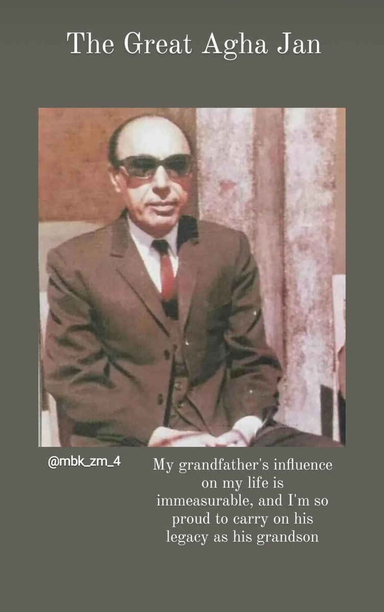 MBK_MENGAL's tweet photo. 21 November 1981 https://t.co/wGgEgamr1v
