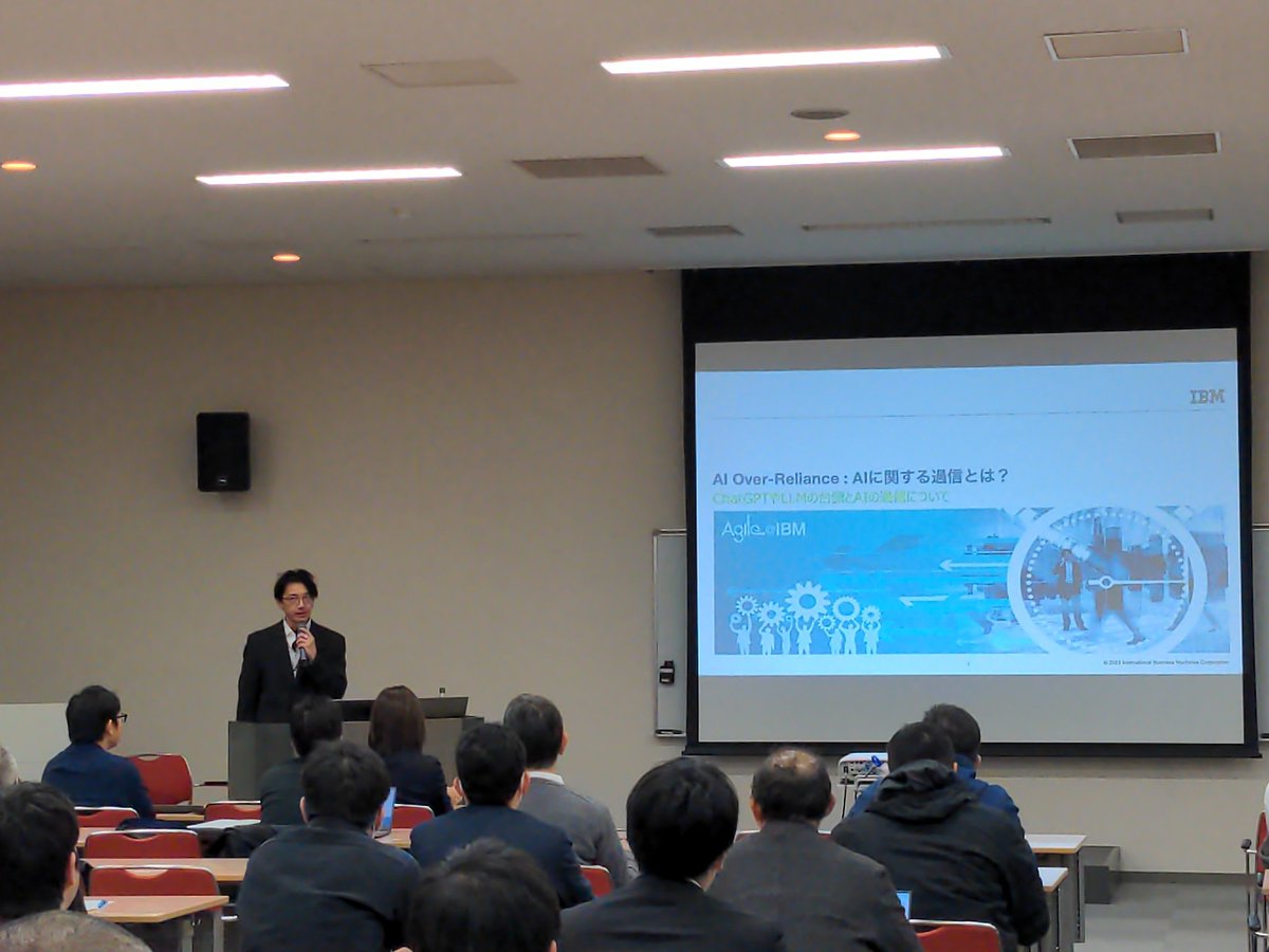 DevFestaSapporo's tweet photo. 第5セッション始まりました
#devfesta https://t.co/VtYJljviUn