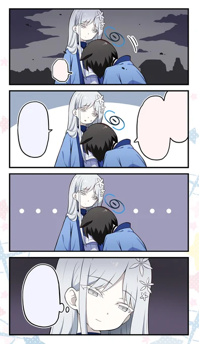 翻訳用です 