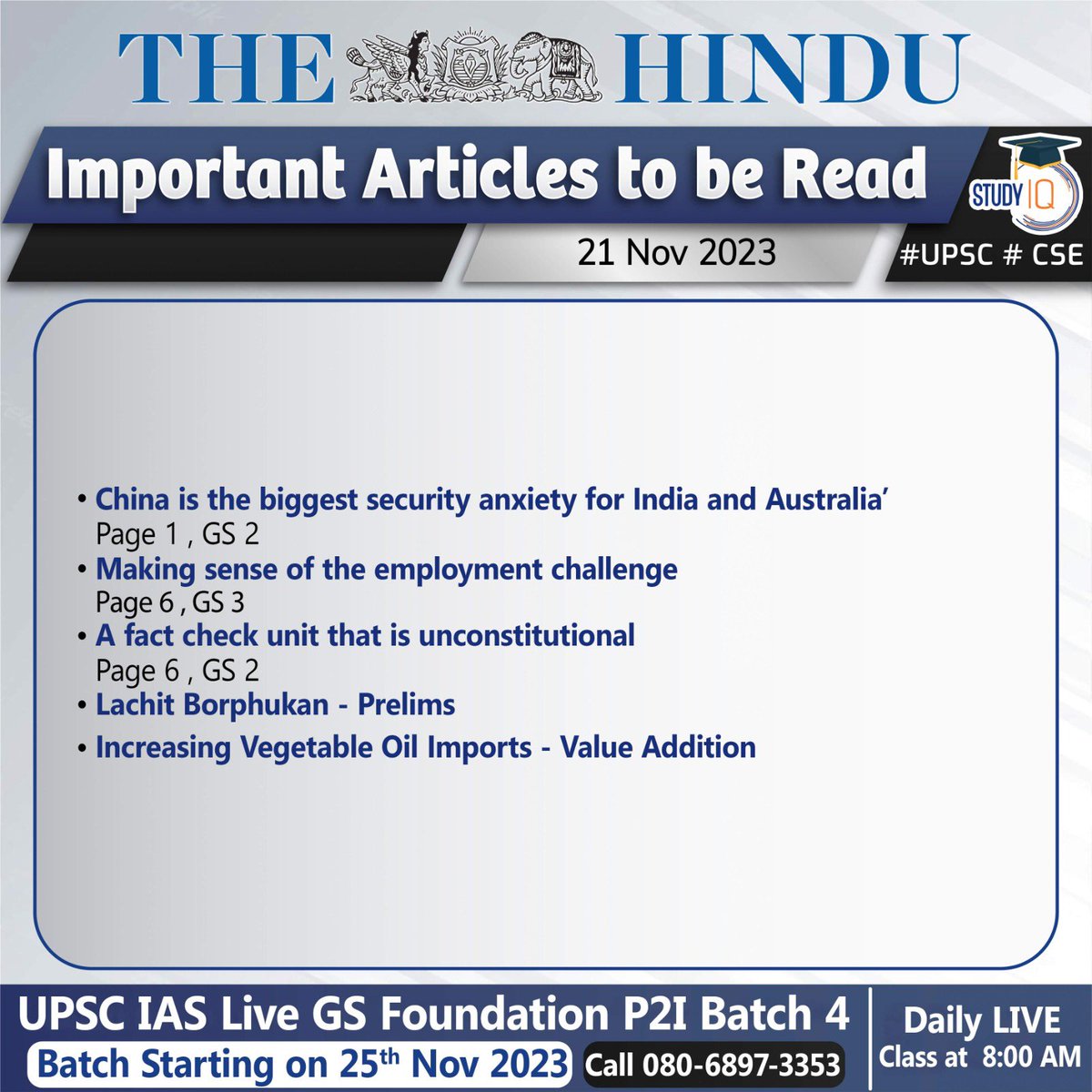 upsciq's tweet photo. The Hindu: 21/11/2023
#thehindu #thehindunewspaper #thehindueditorial #newspaper #thehinduarticle #upsc #cse #ips #ias #upscarticle #newspaperanalysis #thehinduanalysis https://t.co/CcCyiv7JPd