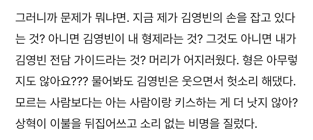 게시판 tweet media