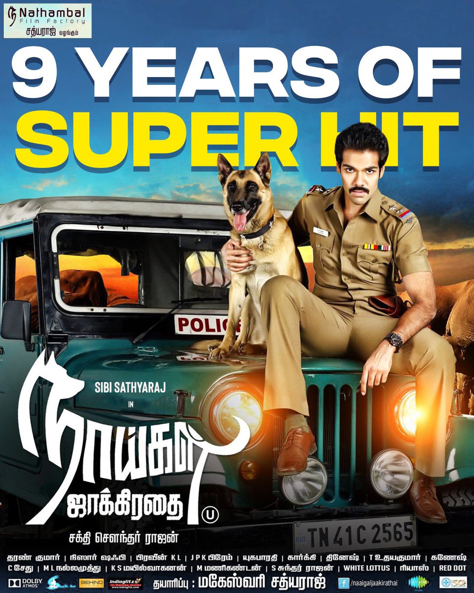 Thank you all for your love and support❤️🙏🏻

#9YearsOfSuperhitNaaigalJaakirathai 

#Sathyaraj @ShaktiRajan #MaheswariSathyaraj @ajusatin @Cinemainmygenes @dharankumar_c @SunTV @madhankarky @saregamasouth #Idoh

#Subramani