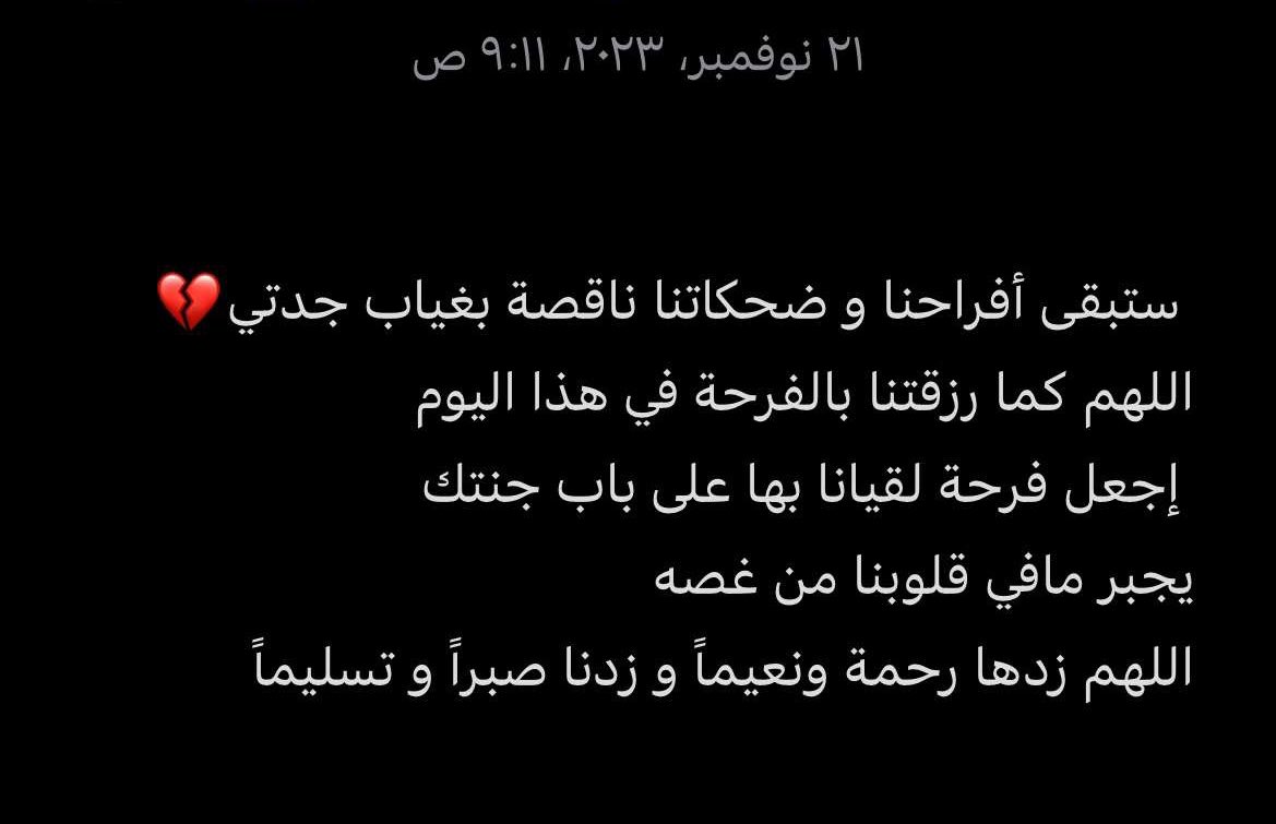 il_rx0's tweet photo. https://t.co/2VPociyH5l