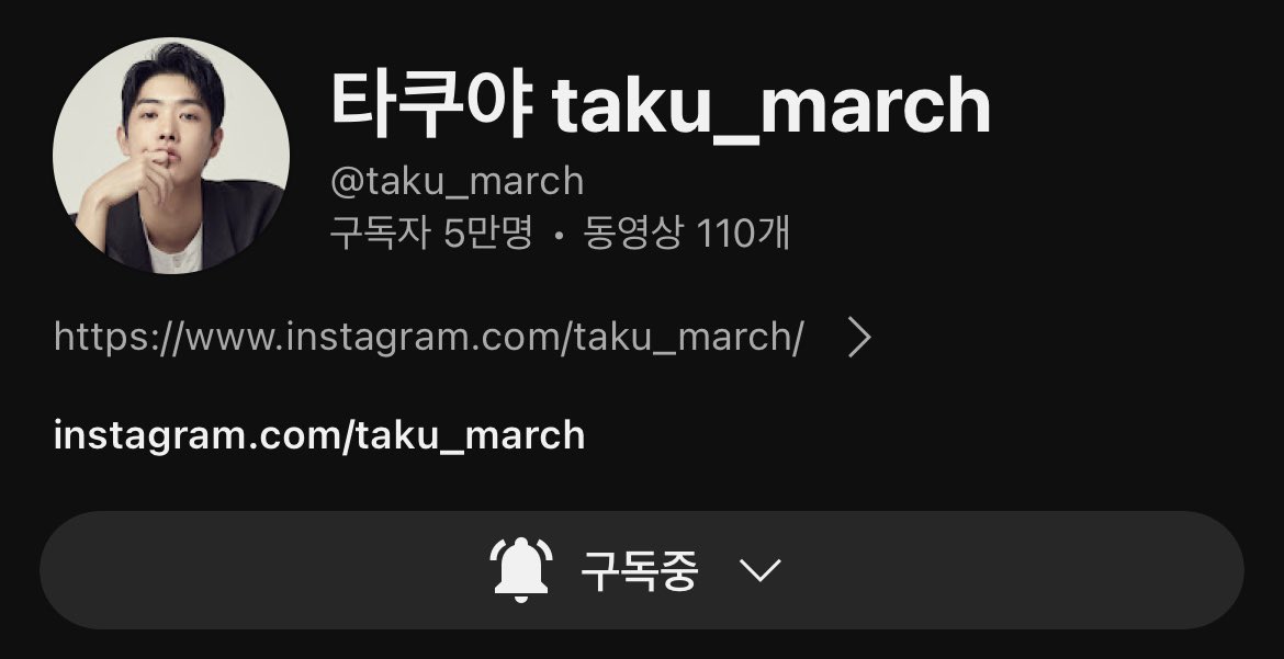 우와아앙!!
5만이다!!5만!!!!!!