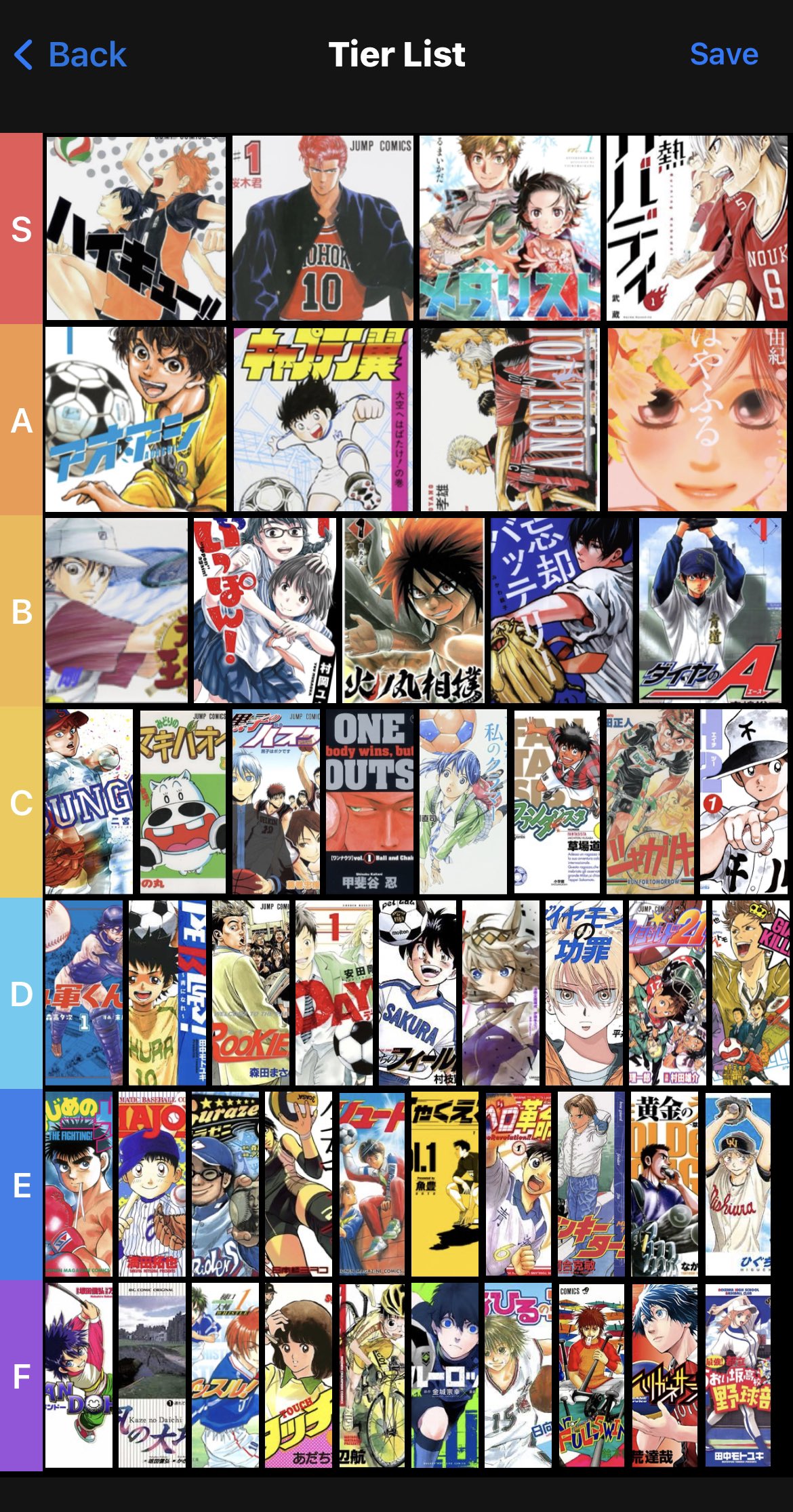 スポーツ漫画まとめ売り！ スポーツ漫画まとめ売り！