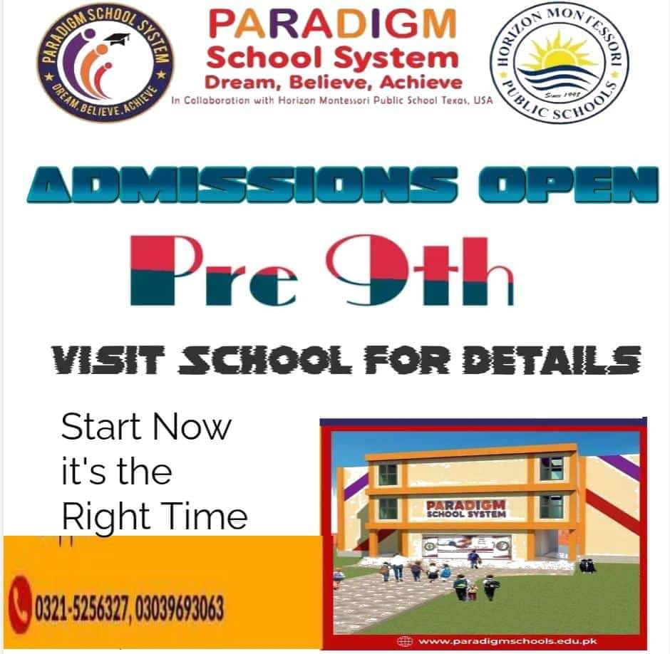 #Pre9th 
#admissionsopen2023_24 
#dreams 
#Achievement