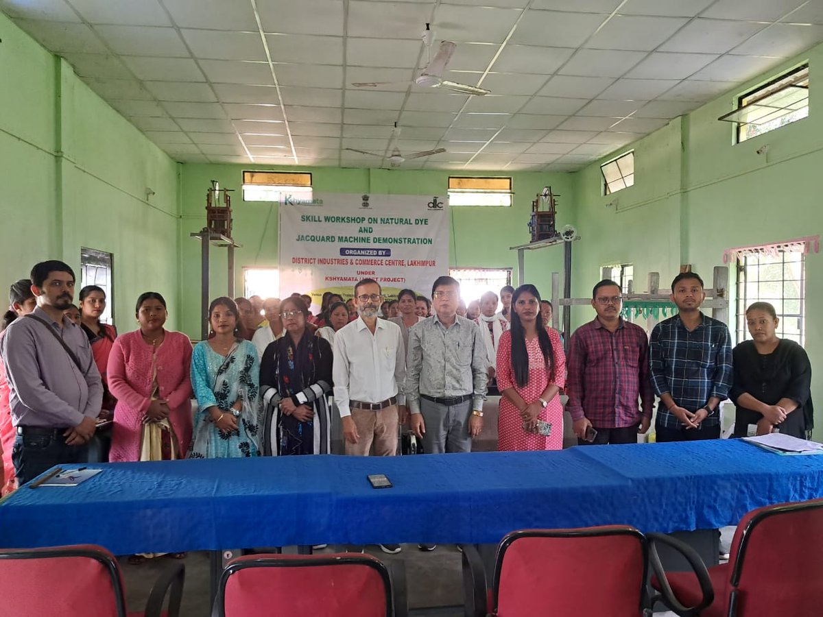 Office of the Commissioner, Ind & Comm Assam tweet media