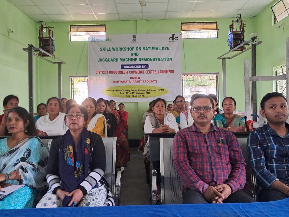 Office of the Commissioner, Ind & Comm Assam tweet media