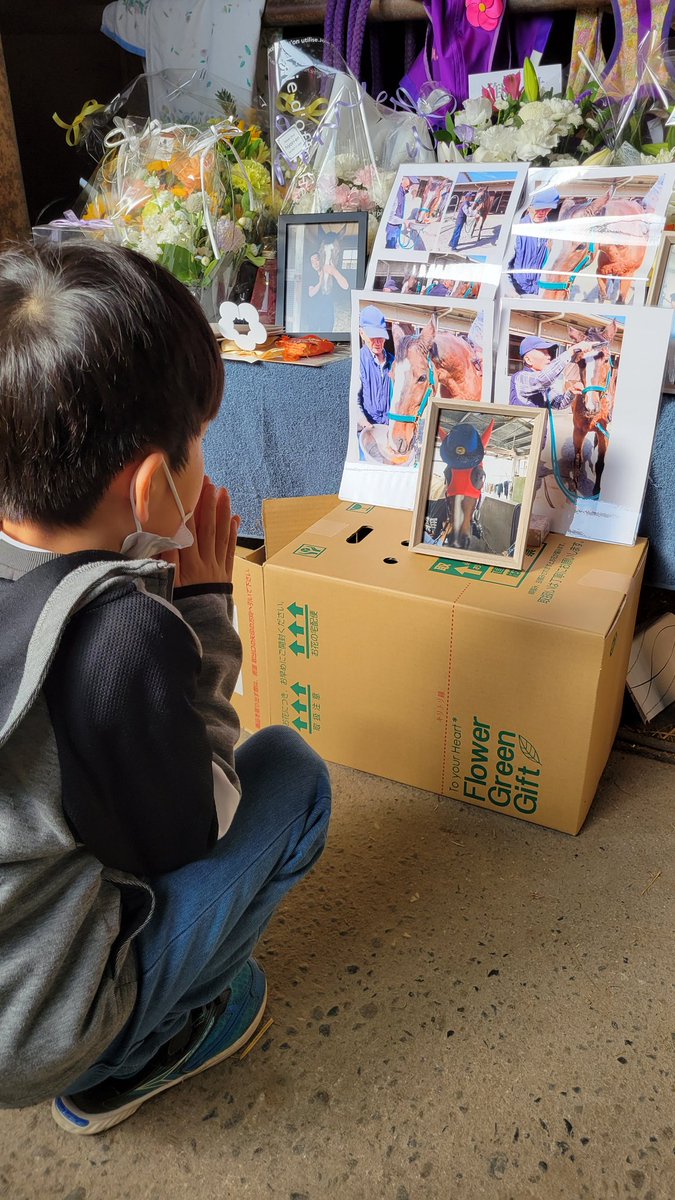 ジョッキーの嫁じょ tweet media