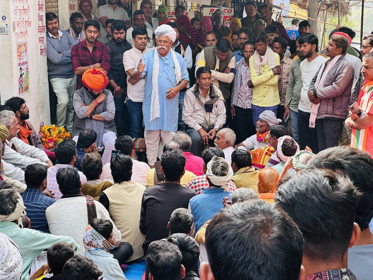 Yogendra_singhp's tweet photo. 📍ओड़ा
ओड़ा ने थामा हाथ का साथ अबकी बार कांग्रेस सरकार।

🏷️ #कांग्रेस_फिर_से
#yogendrasinghparmar #kumbhalgarh #assemblyelections2023 #aprokumbhalgarh #congress, Congress, Assembly Elections 2023 https://t.co/JWuwVL0uNp