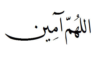alkendi's tweet photo. "اللهُم أرزقني فرح يعقوب، وفرج يونس، وتقوىَ يوسف، وصَبر أيّوب، وإي��ان موسىَ، واحتمال نوح، وطُهر عيسى، وزُهد مُحمد -صلى الله عليه وسلم-". https://t.co/n7ugf71tUx